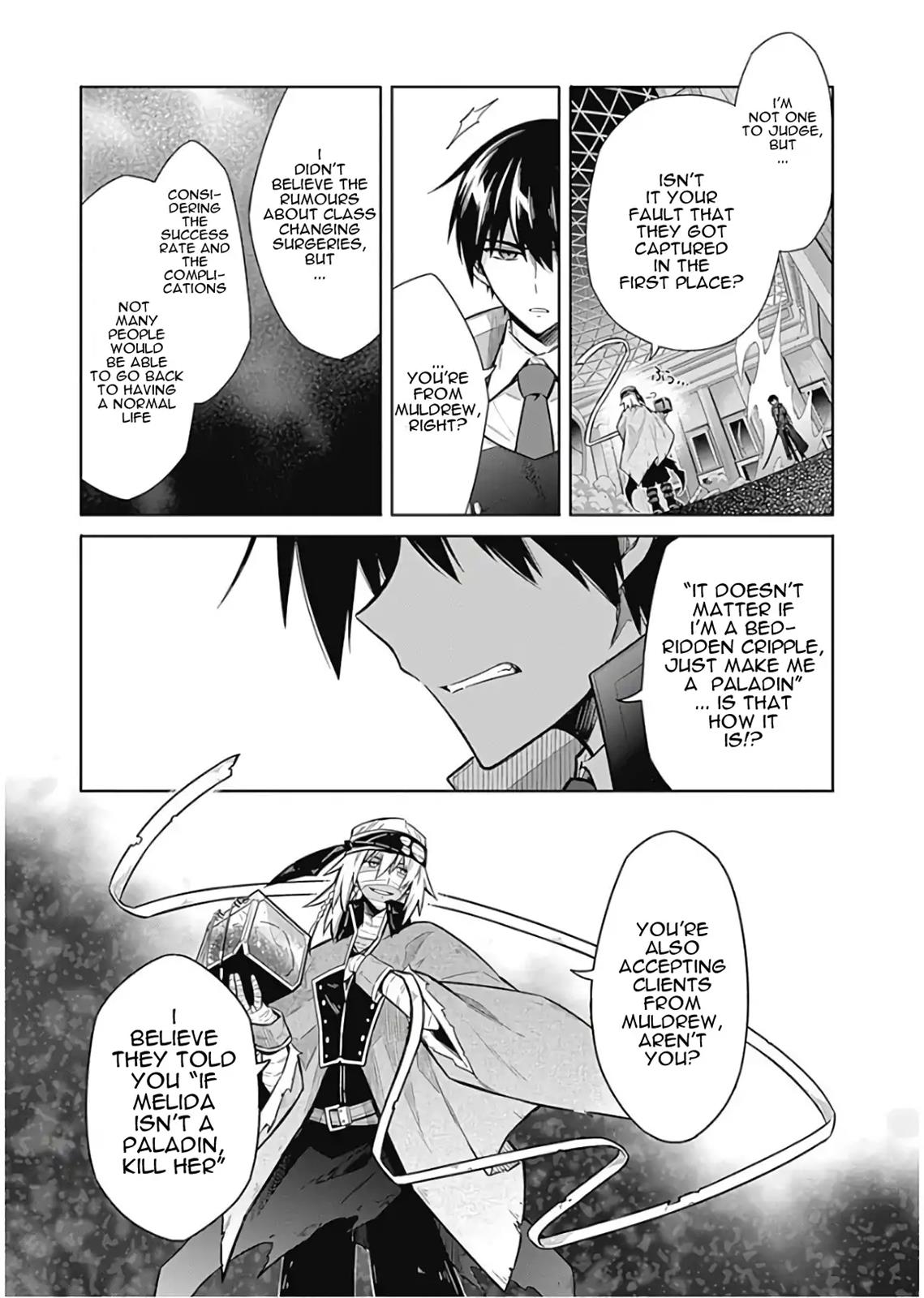 Assassin's Pride Chapter 15 - Page 30