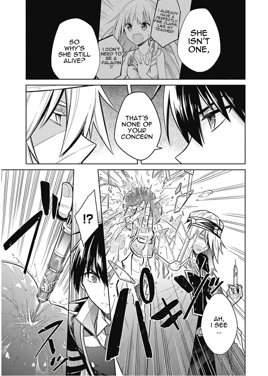 Assassin's Pride Chapter 15 - Page 31