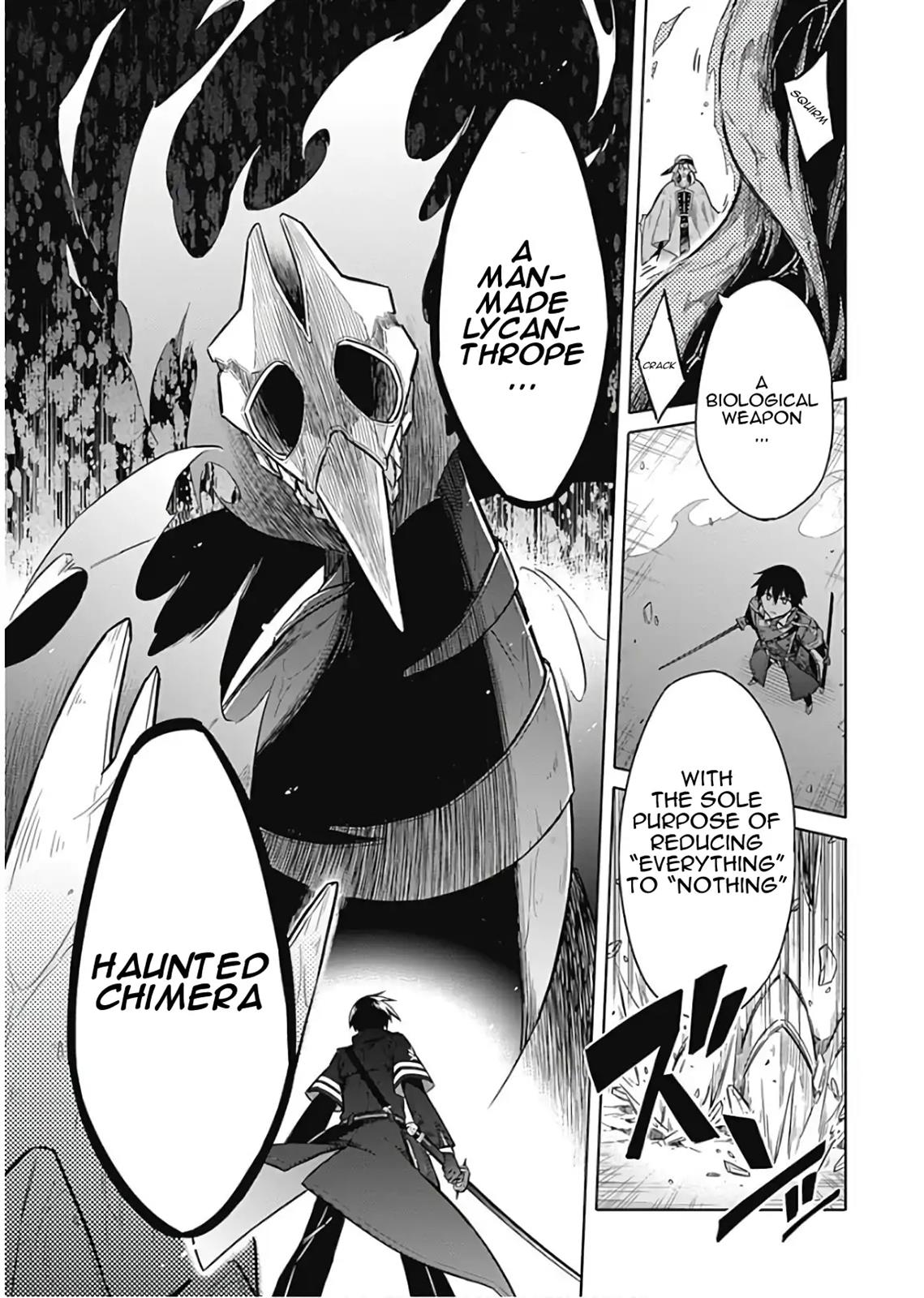 Assassin's Pride Chapter 15 - Page 33