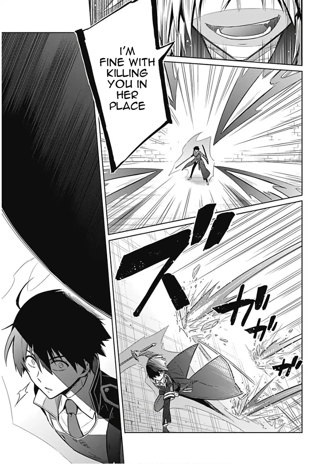 Assassin's Pride Chapter 16 - Page 5