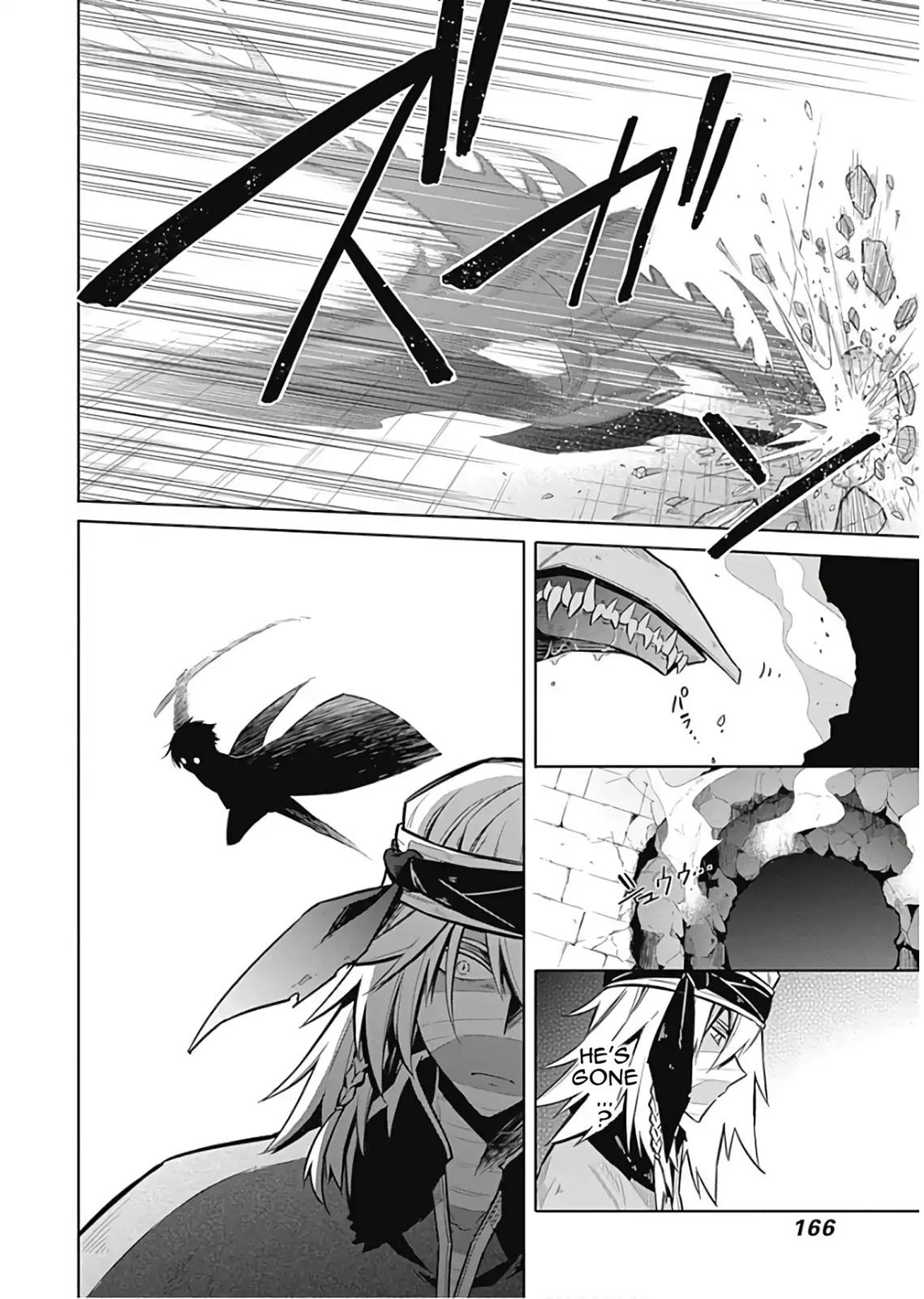 Assassin's Pride Chapter 16 - Page 6