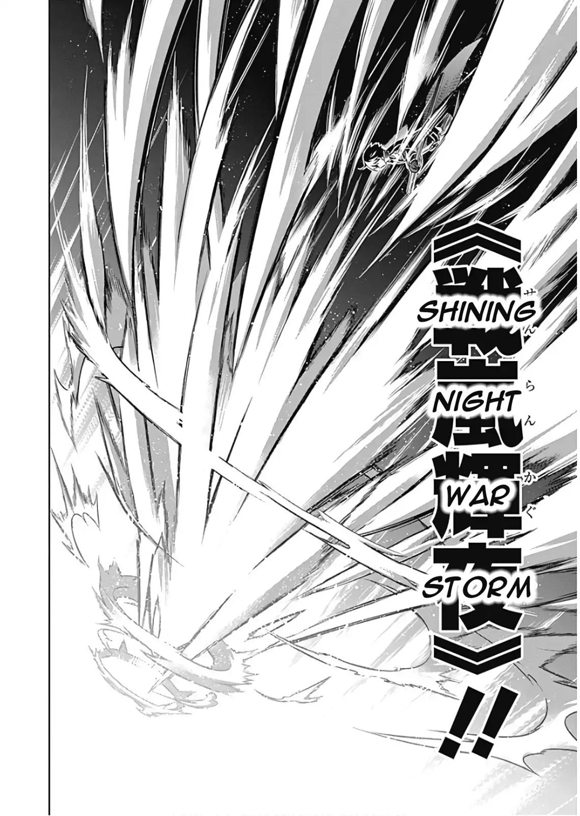 Assassin's Pride Chapter 16 - Page 10