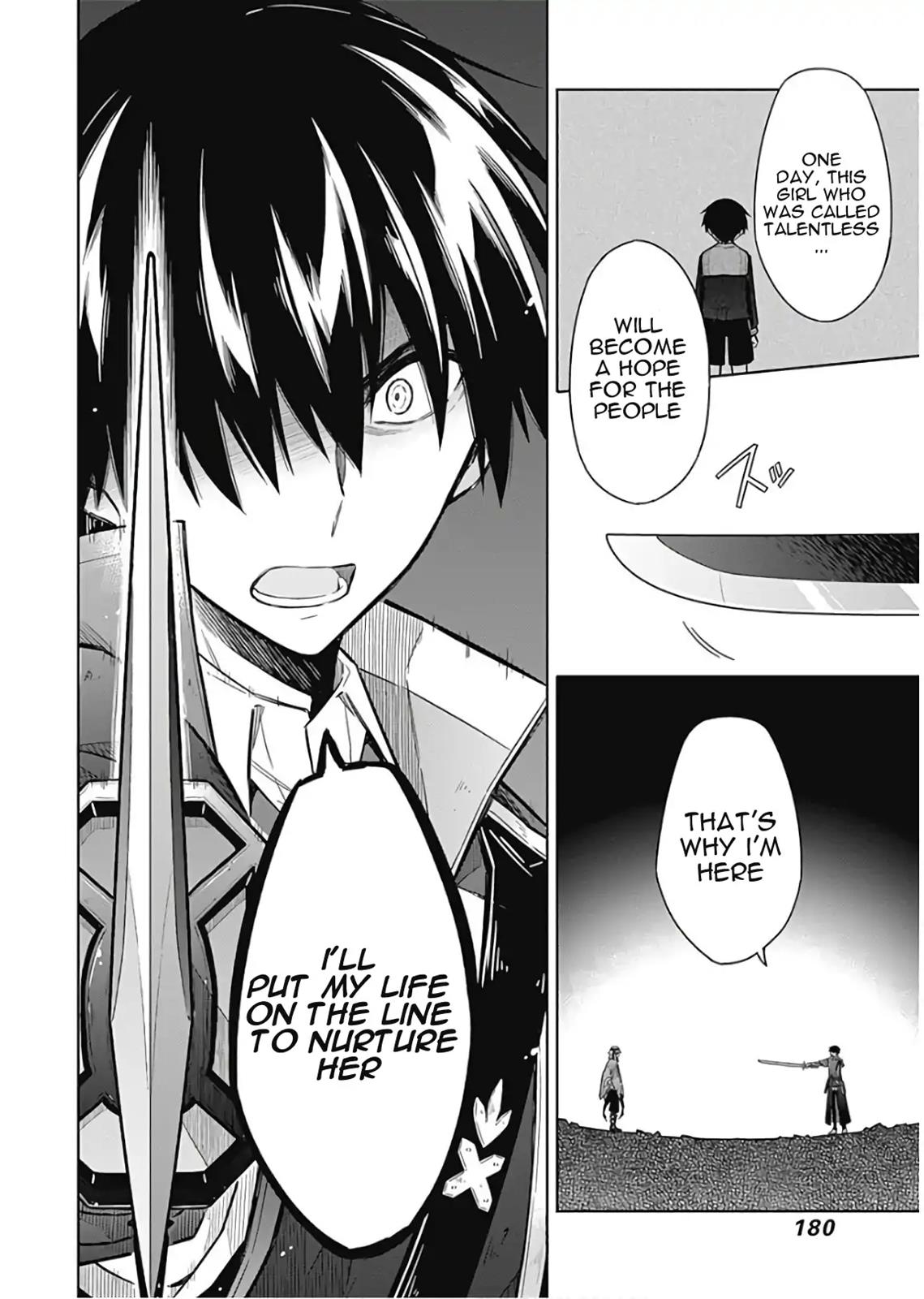 Assassin's Pride Chapter 16 - Page 20