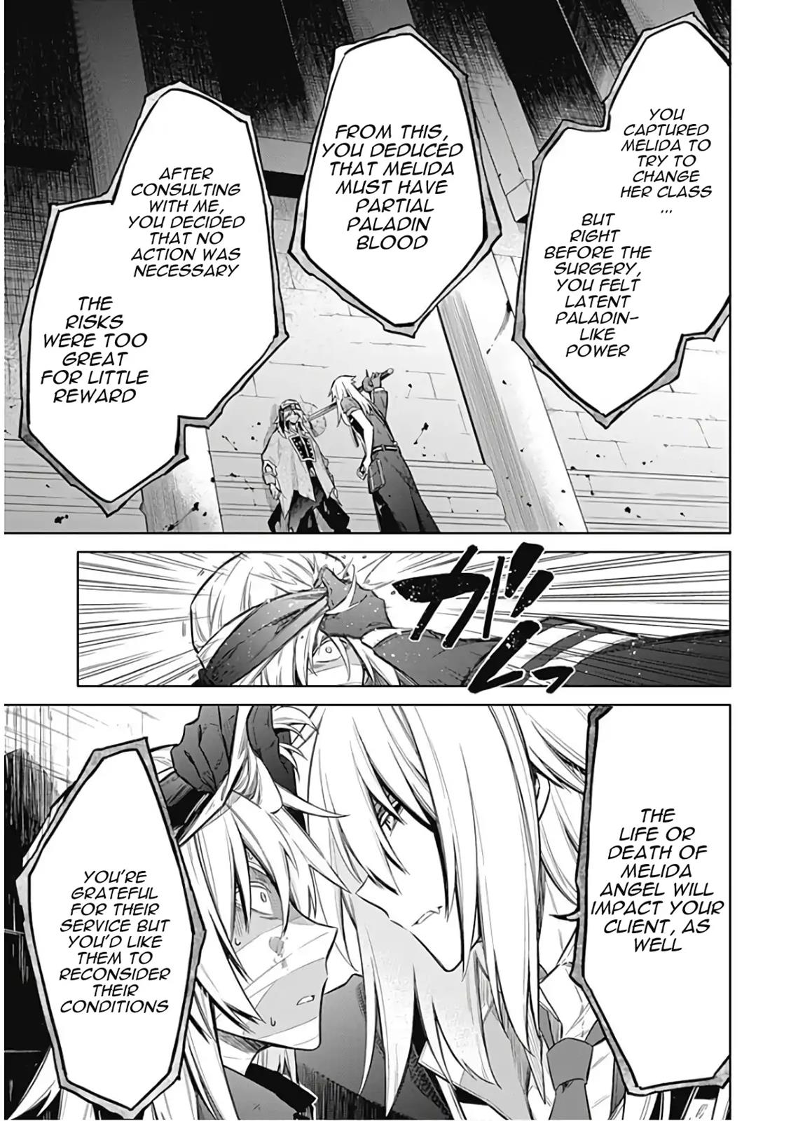 Assassin's Pride Chapter 16 - Page 39