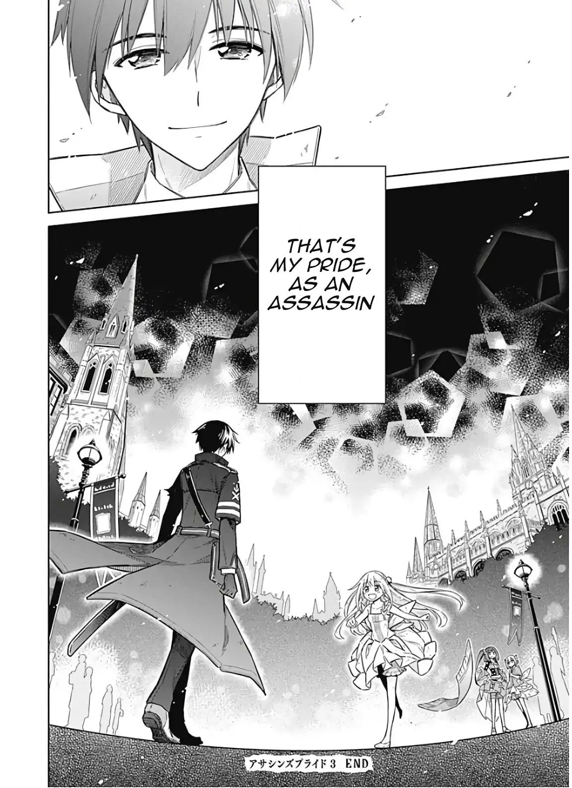 Assassin's Pride Chapter 16 - Page 44