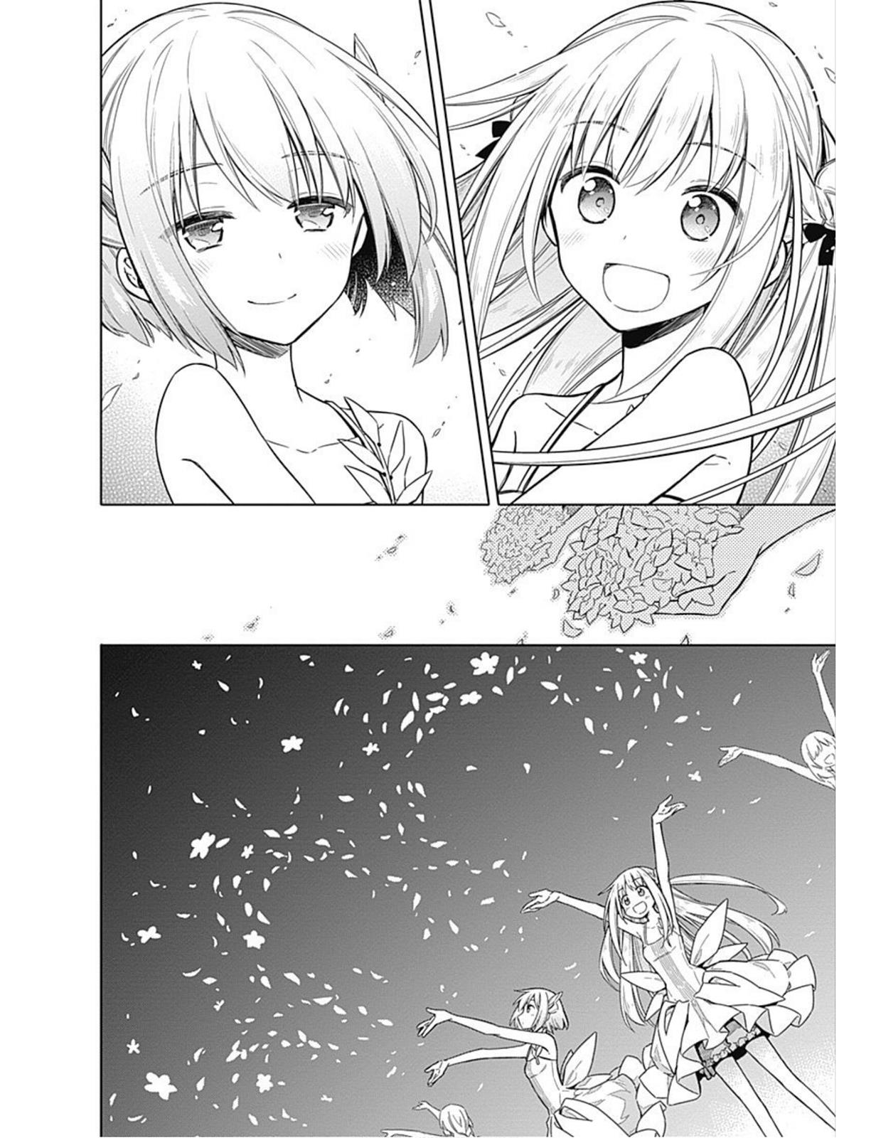 Assassin's Pride Chapter 17 - Page 7