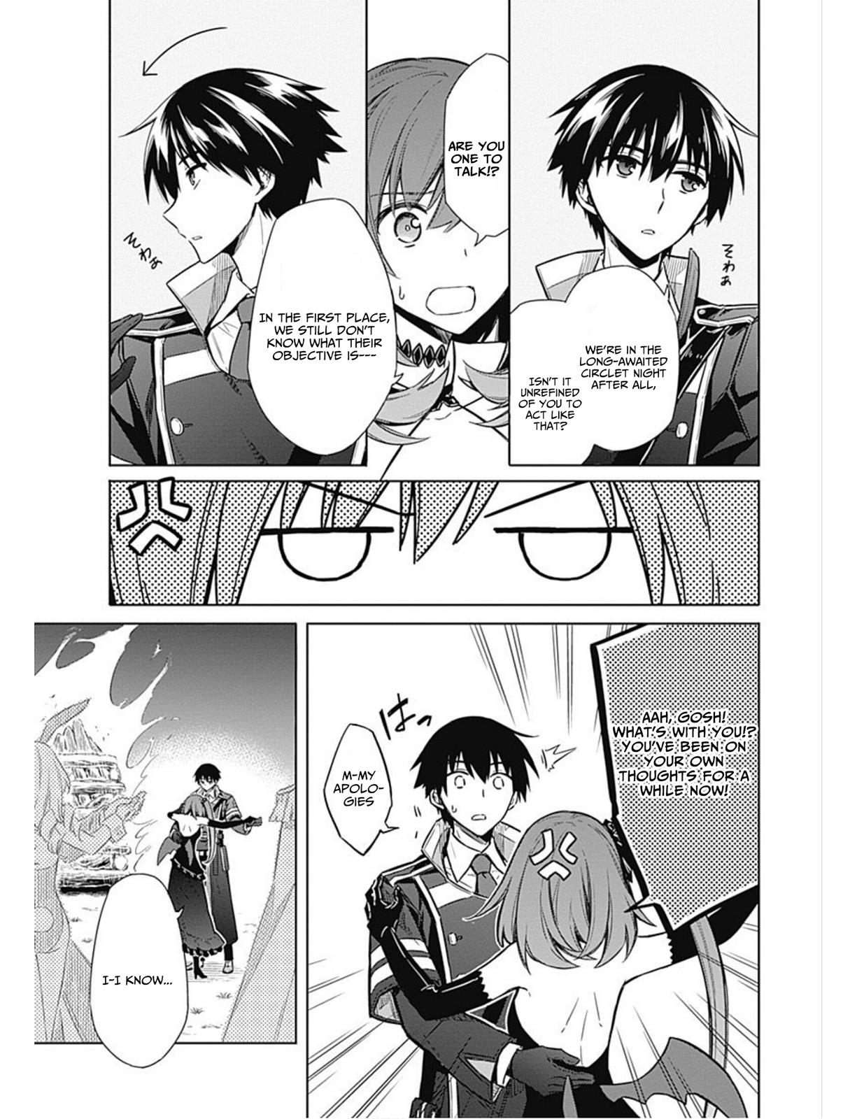 Assassin's Pride Chapter 17 - Page 10