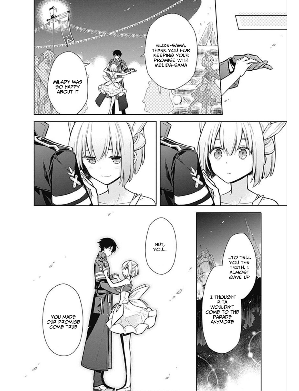 Assassin's Pride Chapter 17 - Page 15