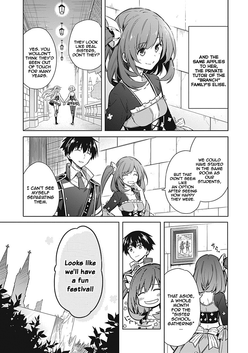 Assassin's Pride Chapter 18 - Page 10