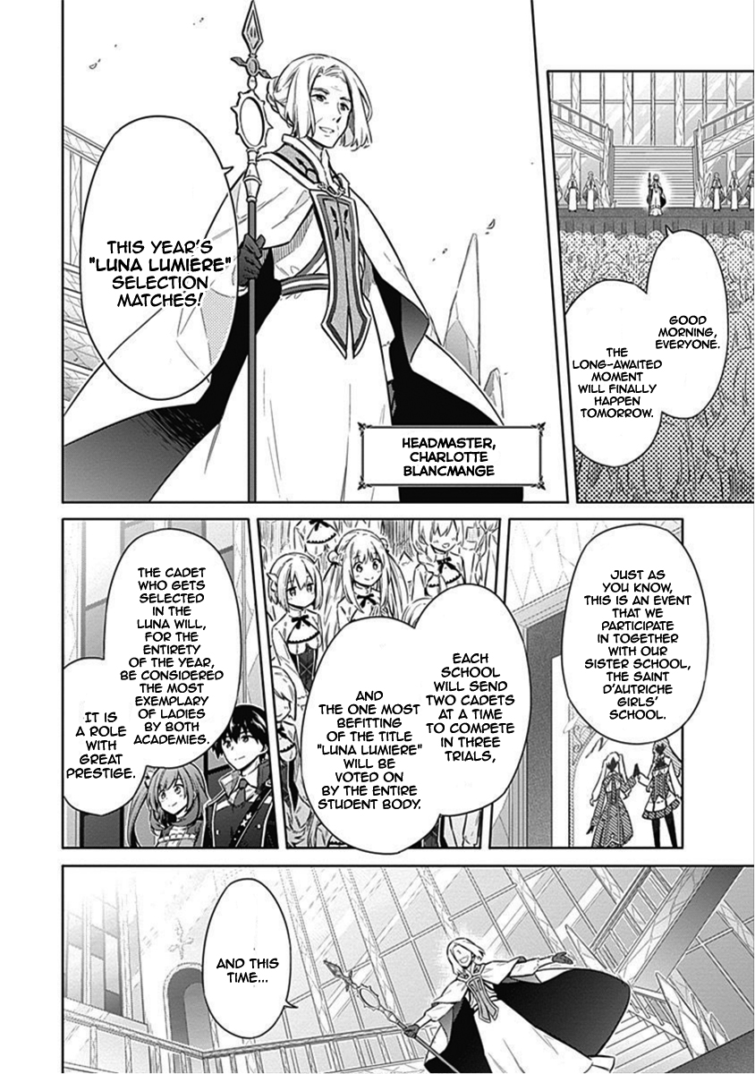 Assassin's Pride Chapter 18 - Page 17