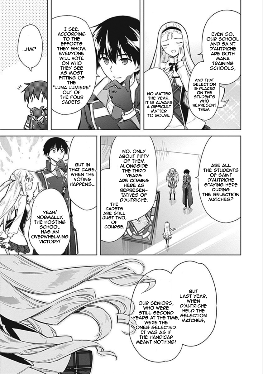 Assassin's Pride Chapter 18 - Page 22