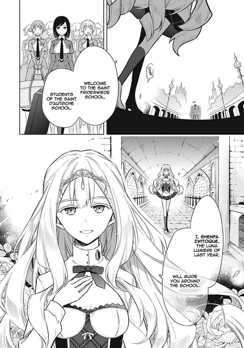 Assassin's Pride Chapter 18 - Page 23