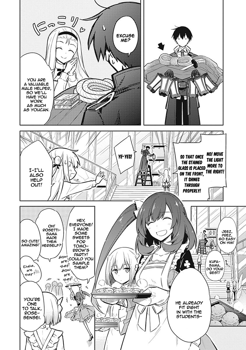 Assassin's Pride Chapter 18 - Page 29