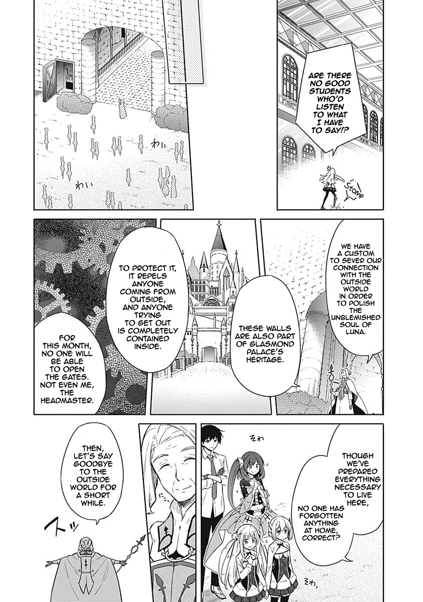 Assassin's Pride Chapter 18 - Page 35