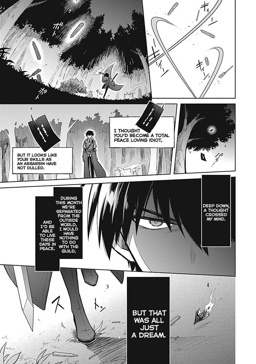 Assassin's Pride Chapter 18 - Page 44