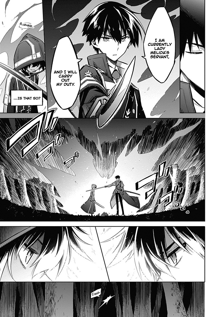 Assassin's Pride Chapter 19 - Page 6