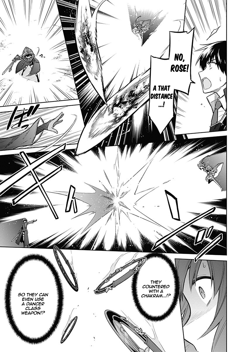 Assassin's Pride Chapter 19 - Page 10