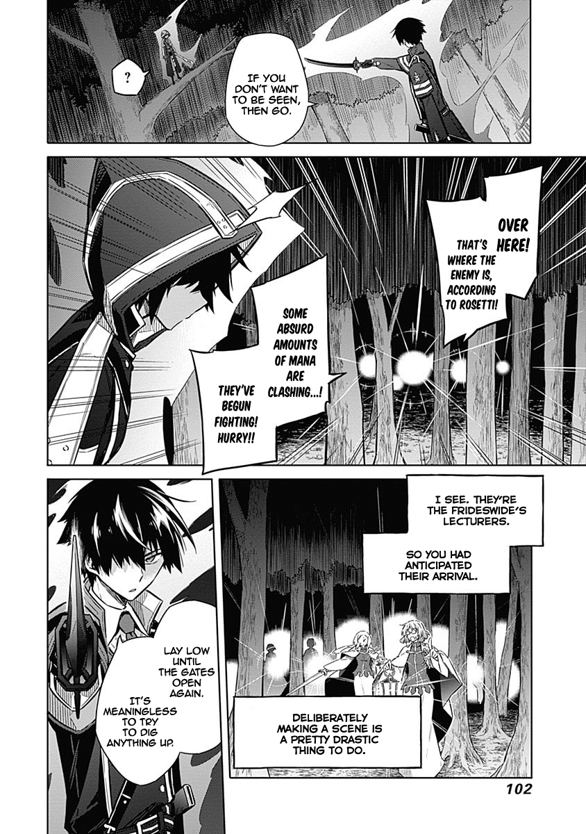 Assassin's Pride Chapter 19 - Page 15