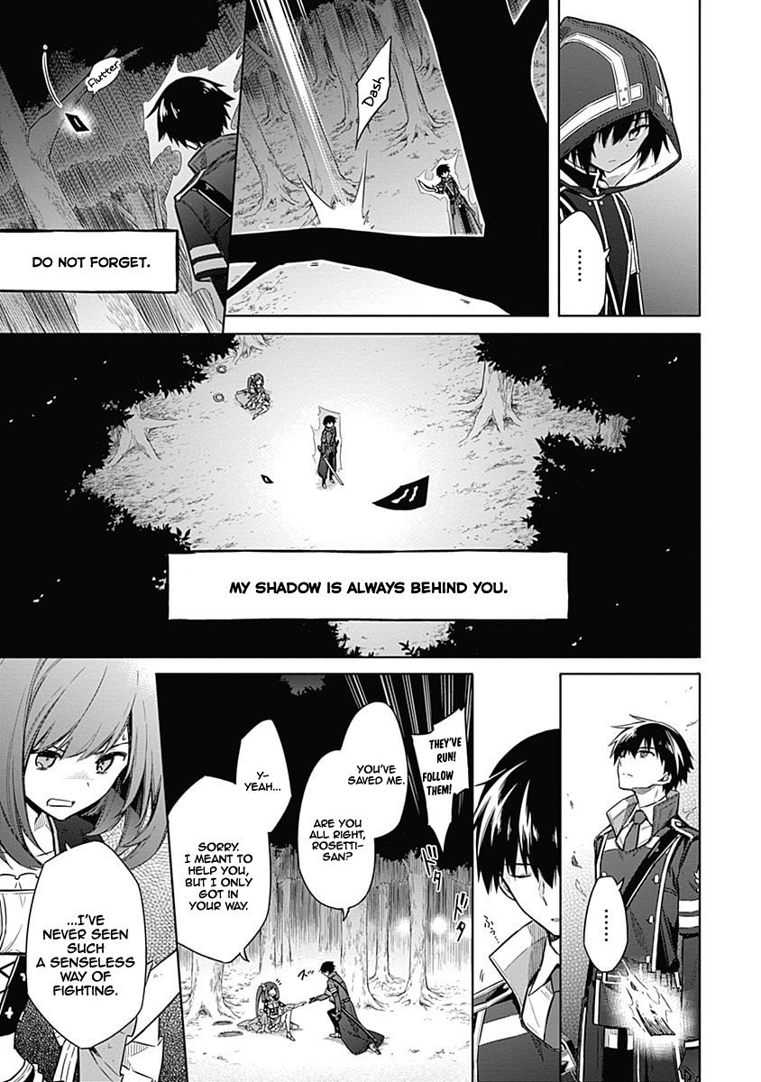 Assassin's Pride Chapter 19 - Page 16