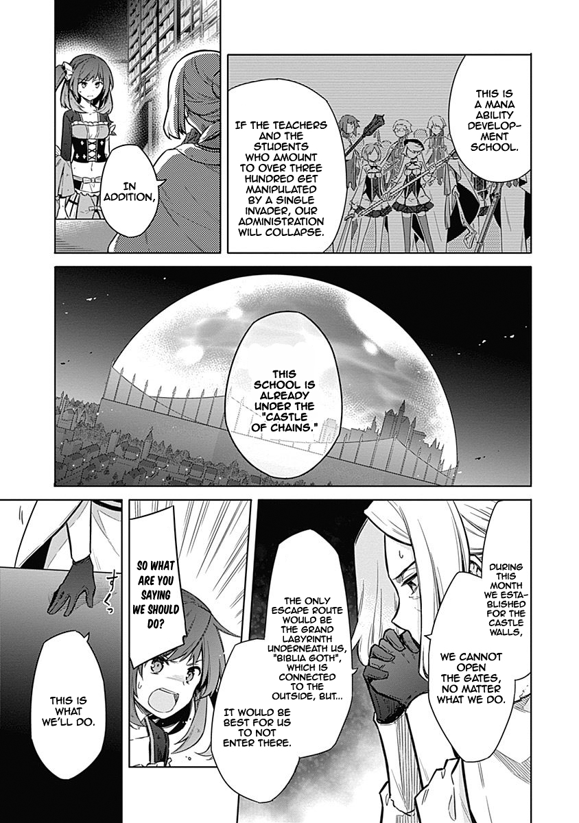 Assassin's Pride Chapter 19 - Page 20