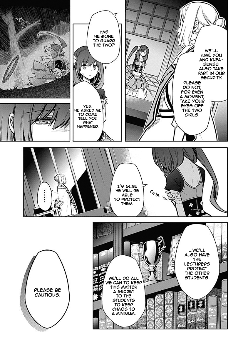 Assassin's Pride Chapter 19 - Page 22