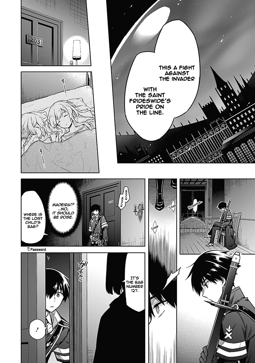 Assassin's Pride Chapter 19 - Page 23