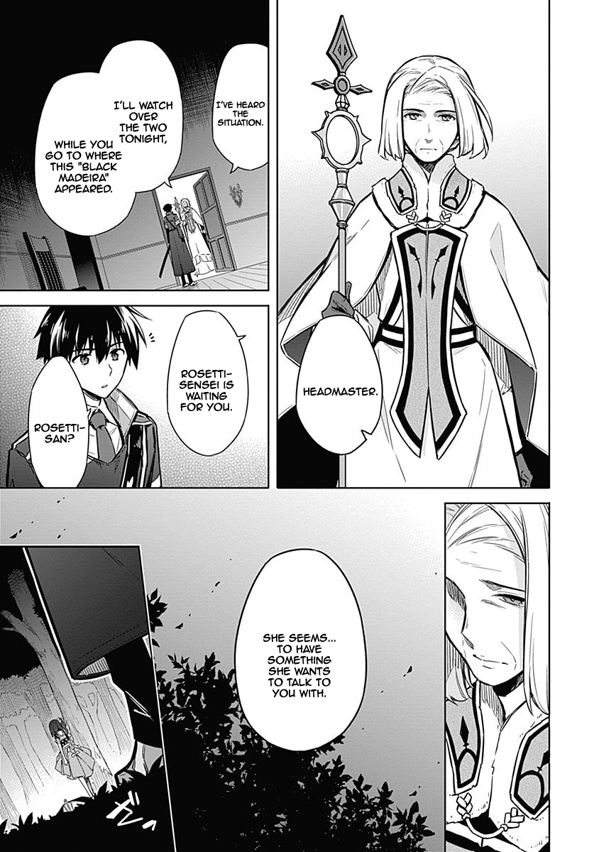 Assassin's Pride Chapter 19 - Page 24