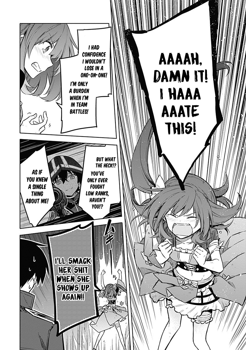 Assassin's Pride Chapter 19 - Page 27