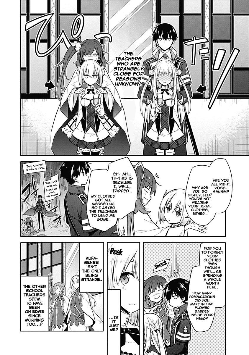 Assassin's Pride Chapter 19 - Page 31