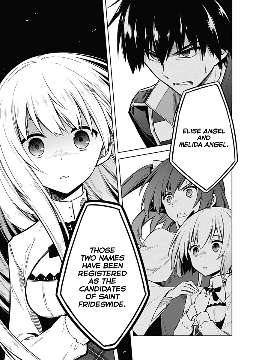 Assassin's Pride Chapter 19 - Page 42