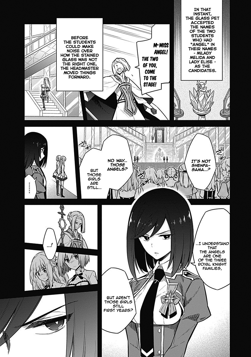 Assassin's Pride Chapter 20 - Page 6