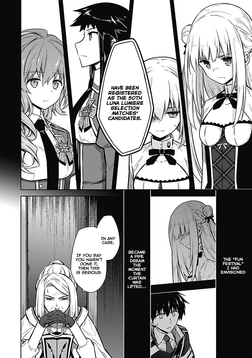 Assassin's Pride Chapter 20 - Page 9