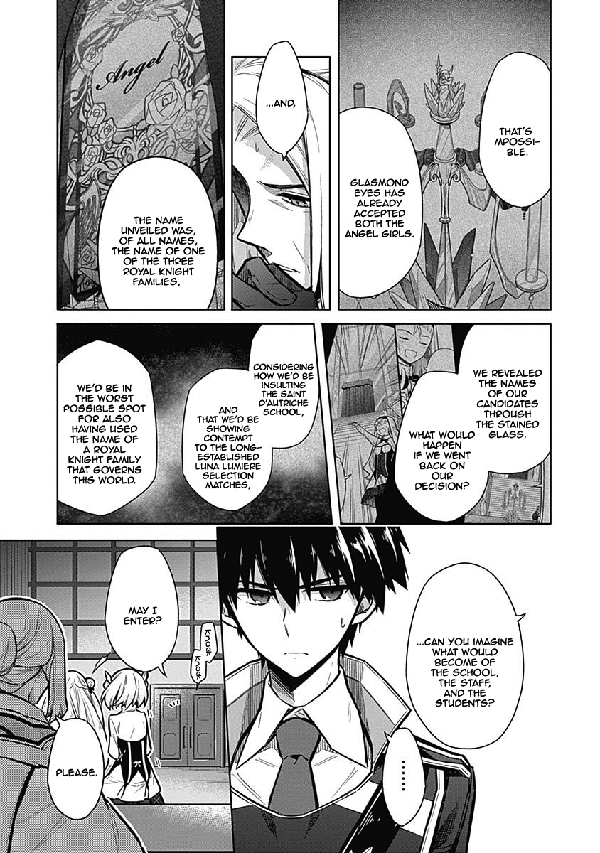 Assassin's Pride Chapter 20 - Page 12