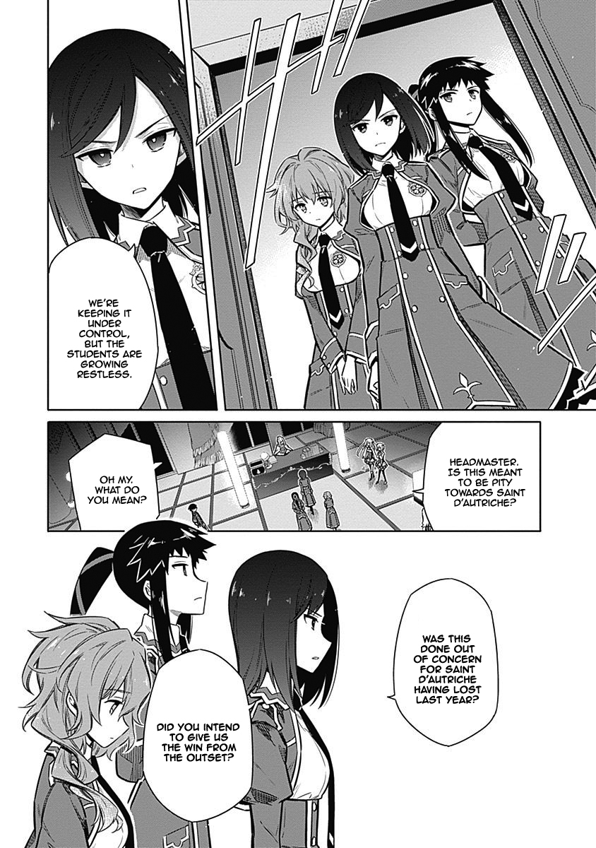 Assassin's Pride Chapter 20 - Page 13