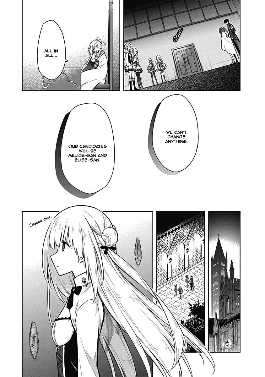 Assassin's Pride Chapter 20 - Page 15