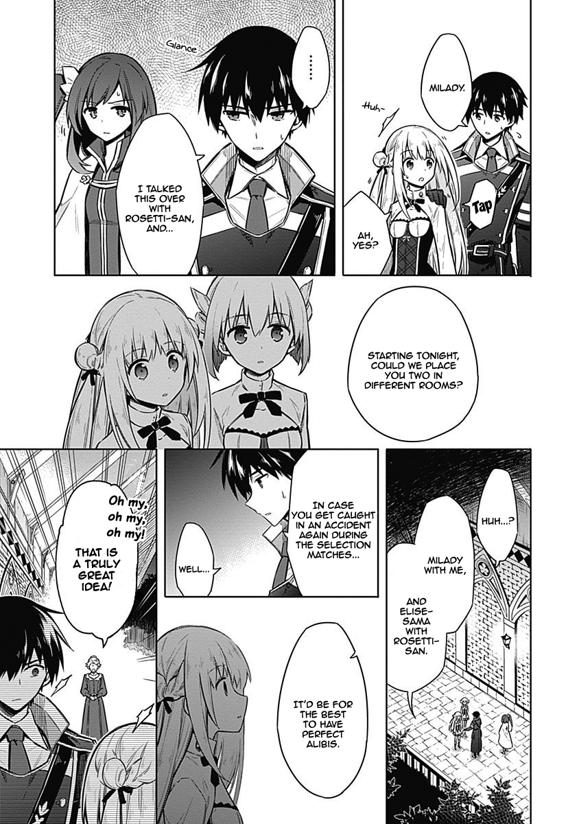 Assassin's Pride Chapter 20 - Page 16