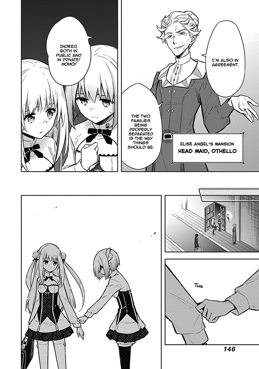 Assassin's Pride Chapter 20 - Page 17