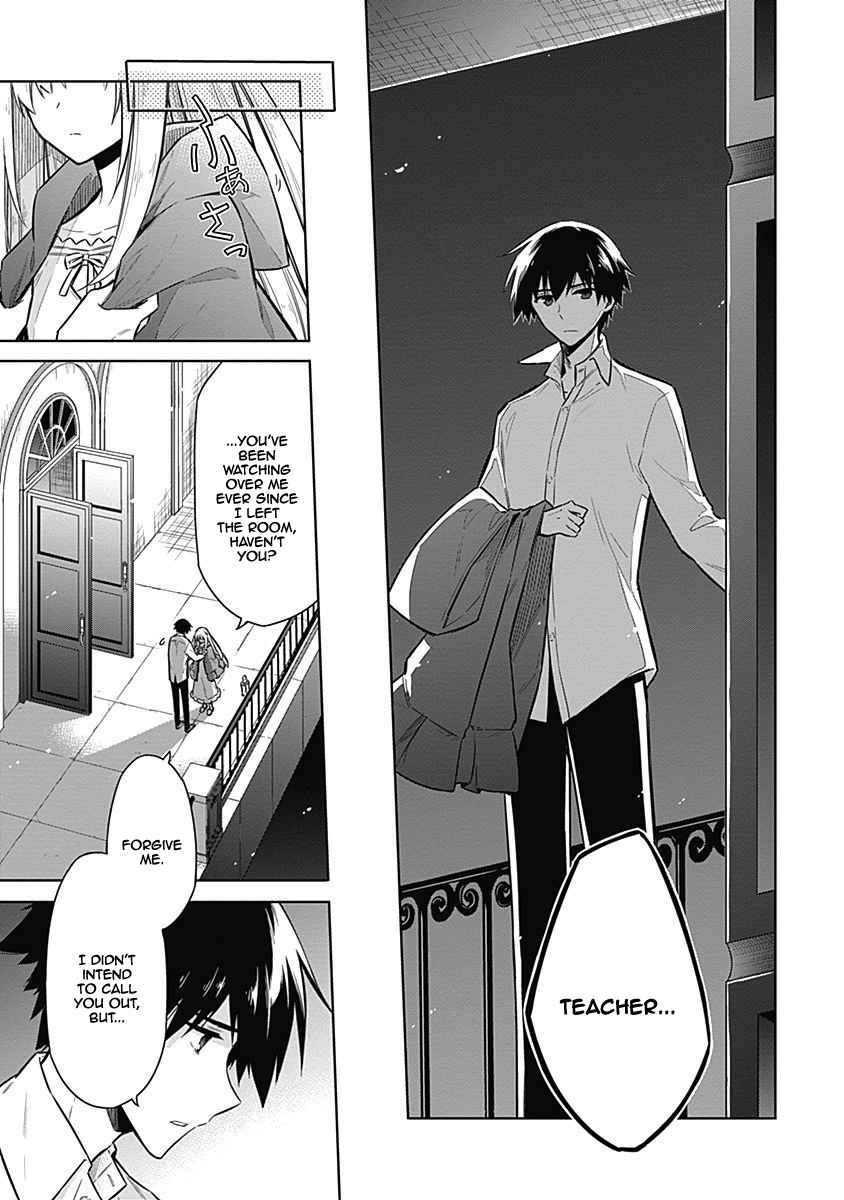 Assassin's Pride Chapter 20 - Page 29