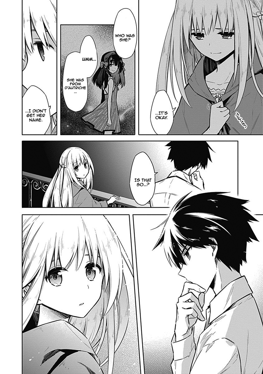 Assassin's Pride Chapter 20 - Page 30