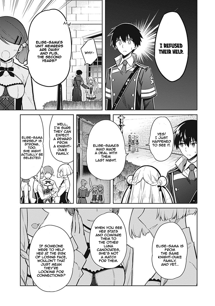 Assassin's Pride Chapter 21 - Page 6