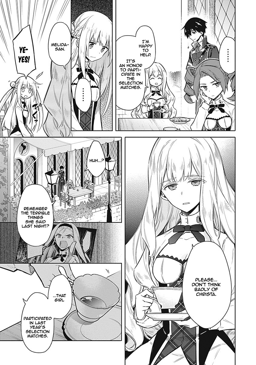 Assassin's Pride Chapter 21 - Page 16