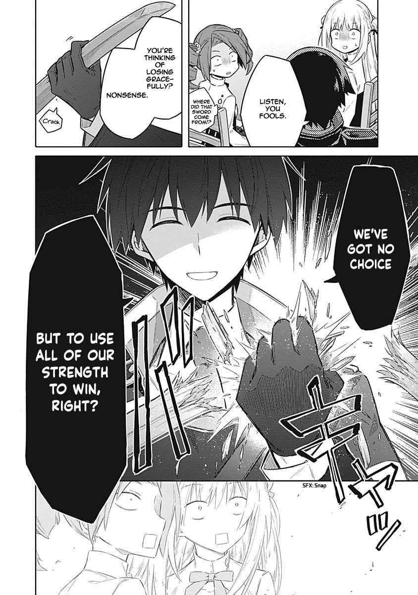 Assassin's Pride Chapter 21 - Page 25