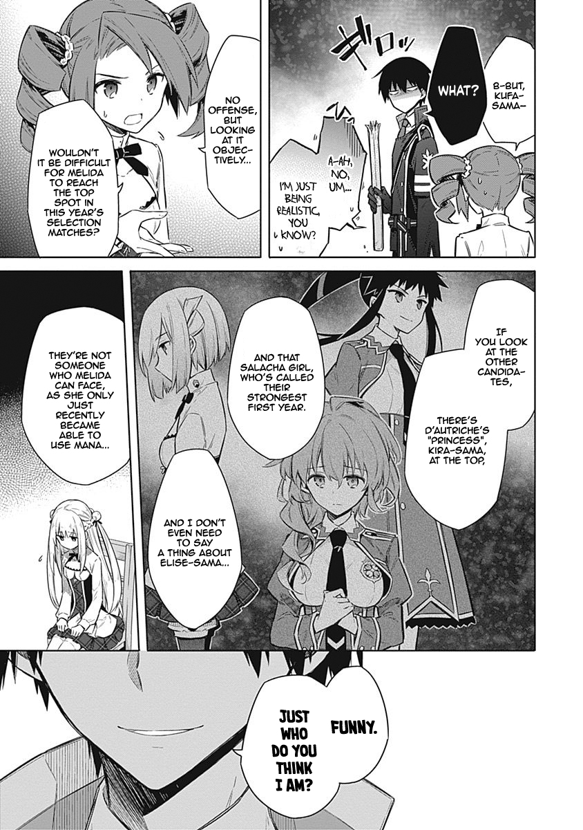 Assassin's Pride Chapter 21 - Page 26