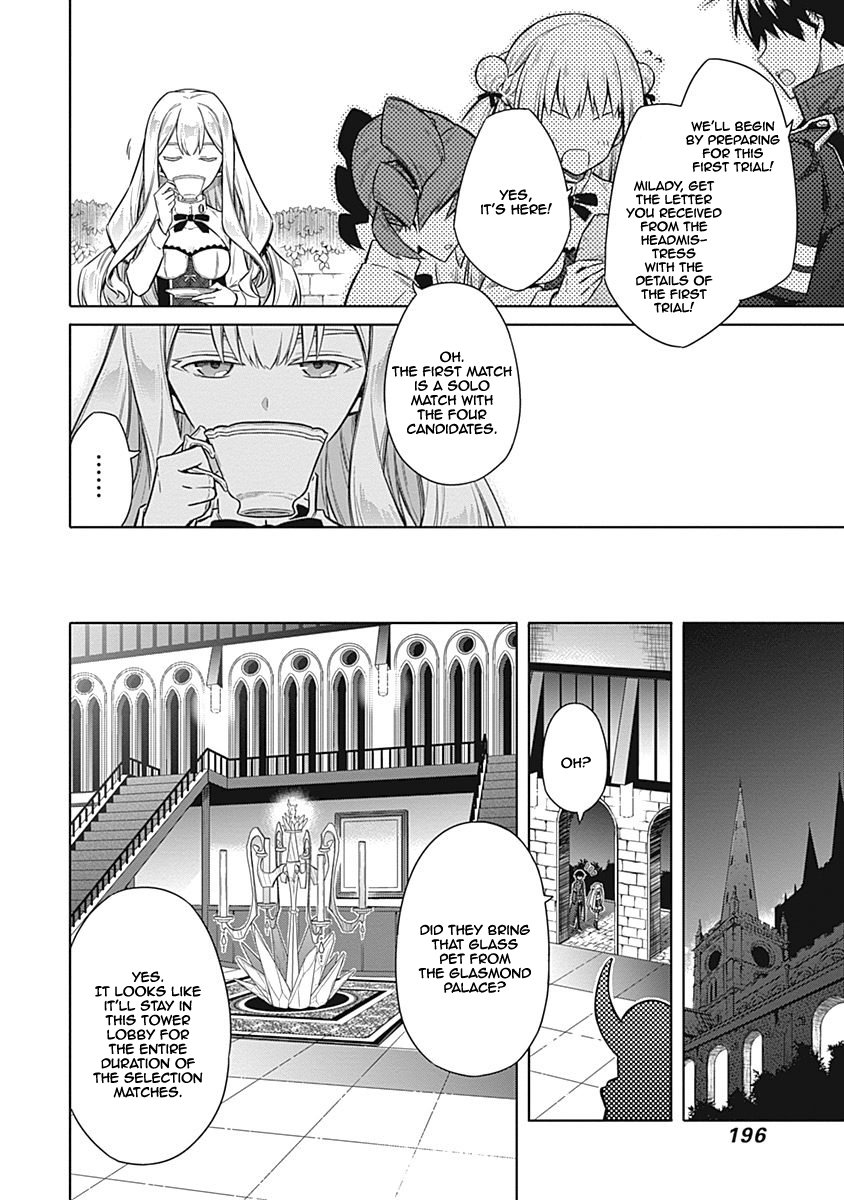 Assassin's Pride Chapter 21 - Page 29