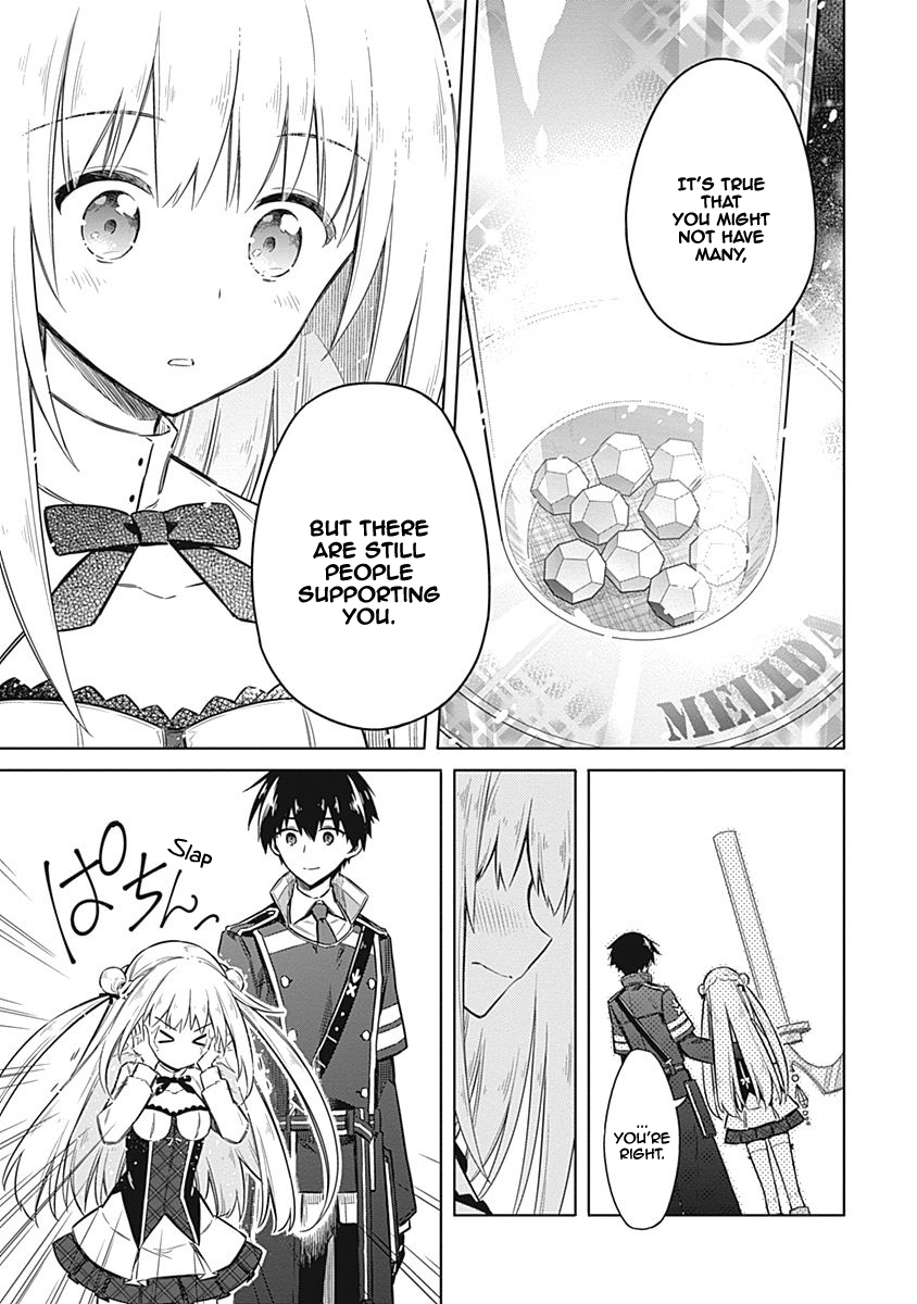 Assassin's Pride Chapter 21 - Page 32