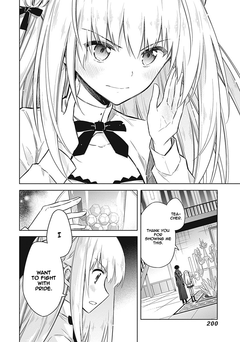 Assassin's Pride Chapter 21 - Page 33