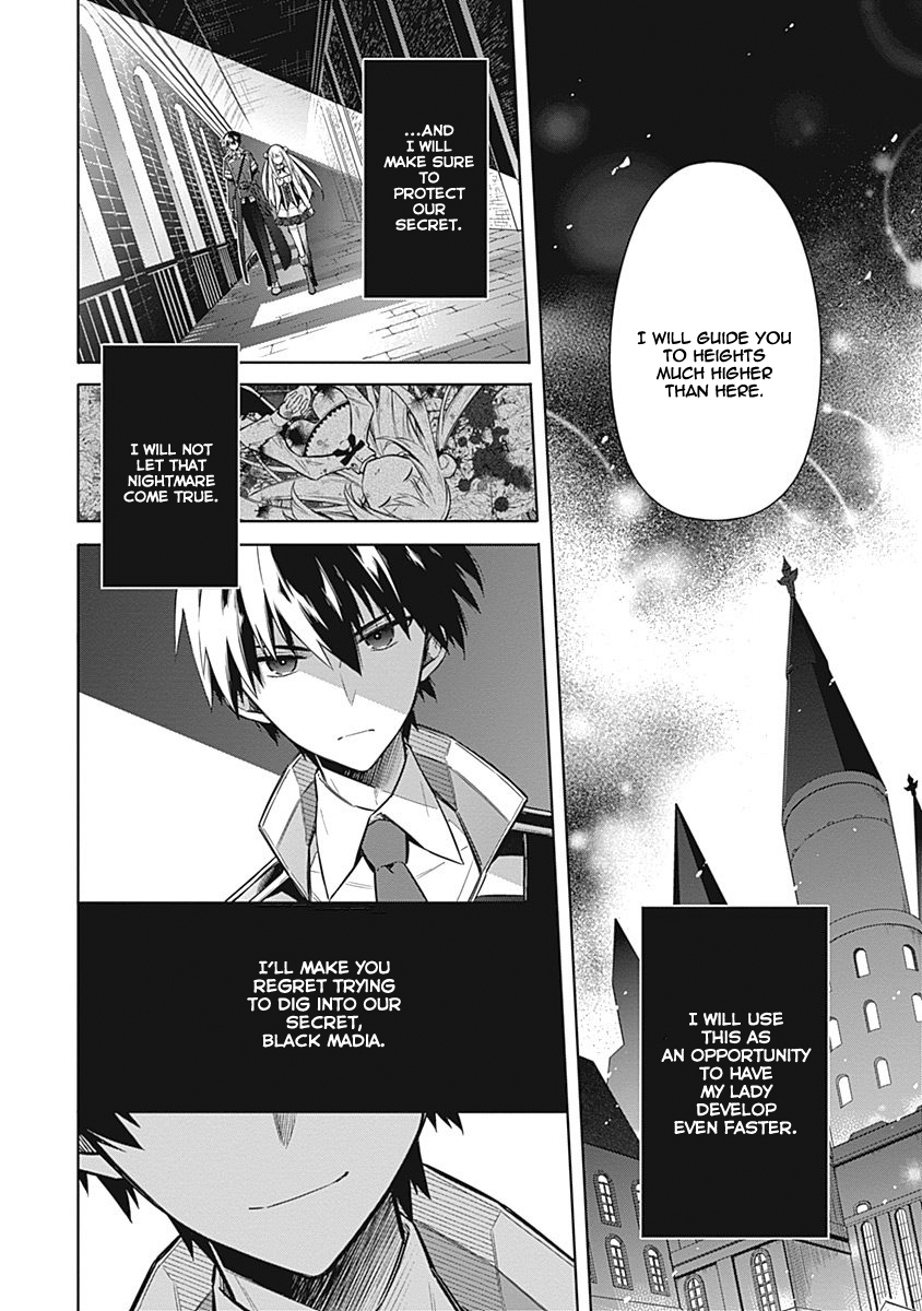 Assassin's Pride Chapter 21 - Page 35