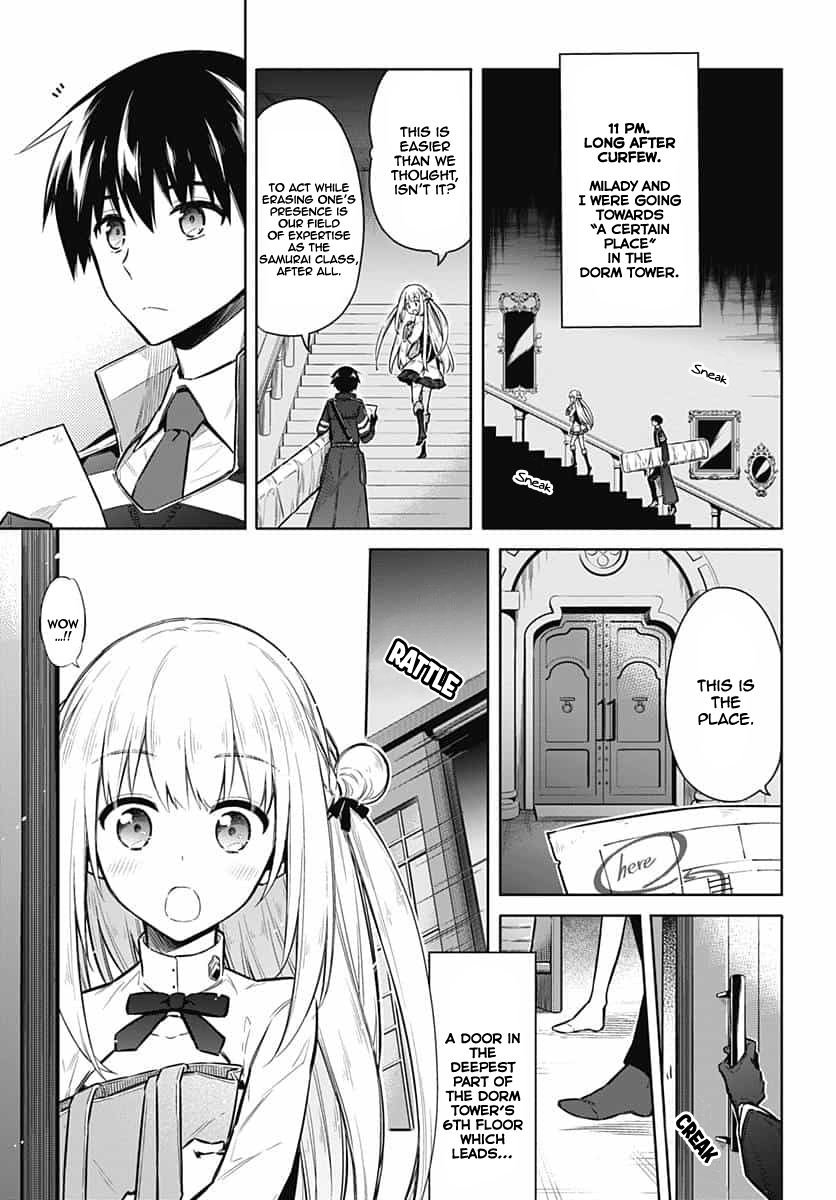 Assassin's Pride Chapter 22 - Page 4