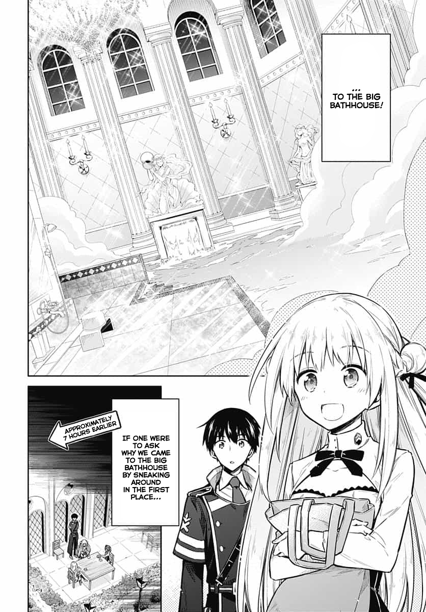 Assassin's Pride Chapter 22 - Page 5