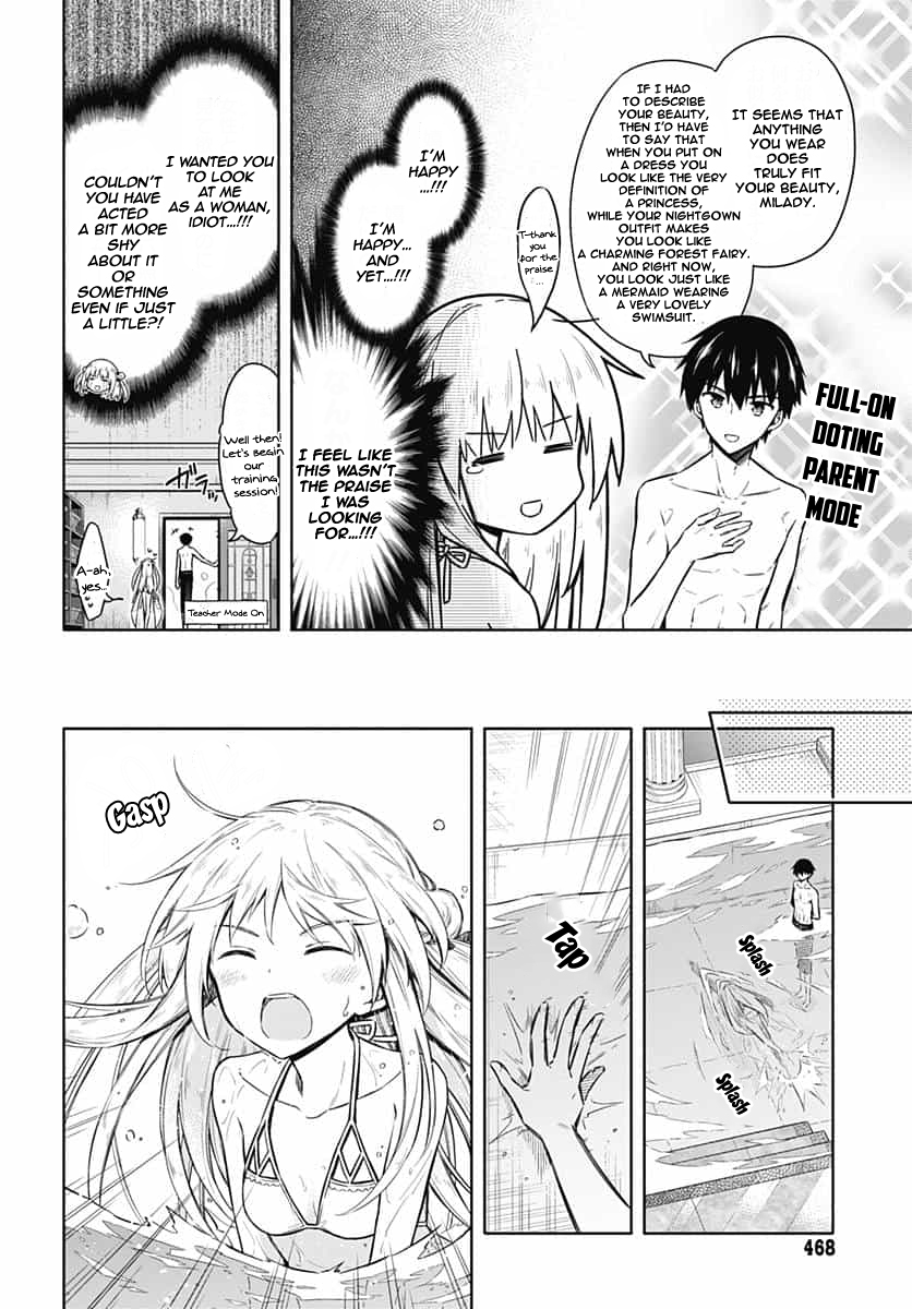 Assassin's Pride Chapter 22 - Page 17